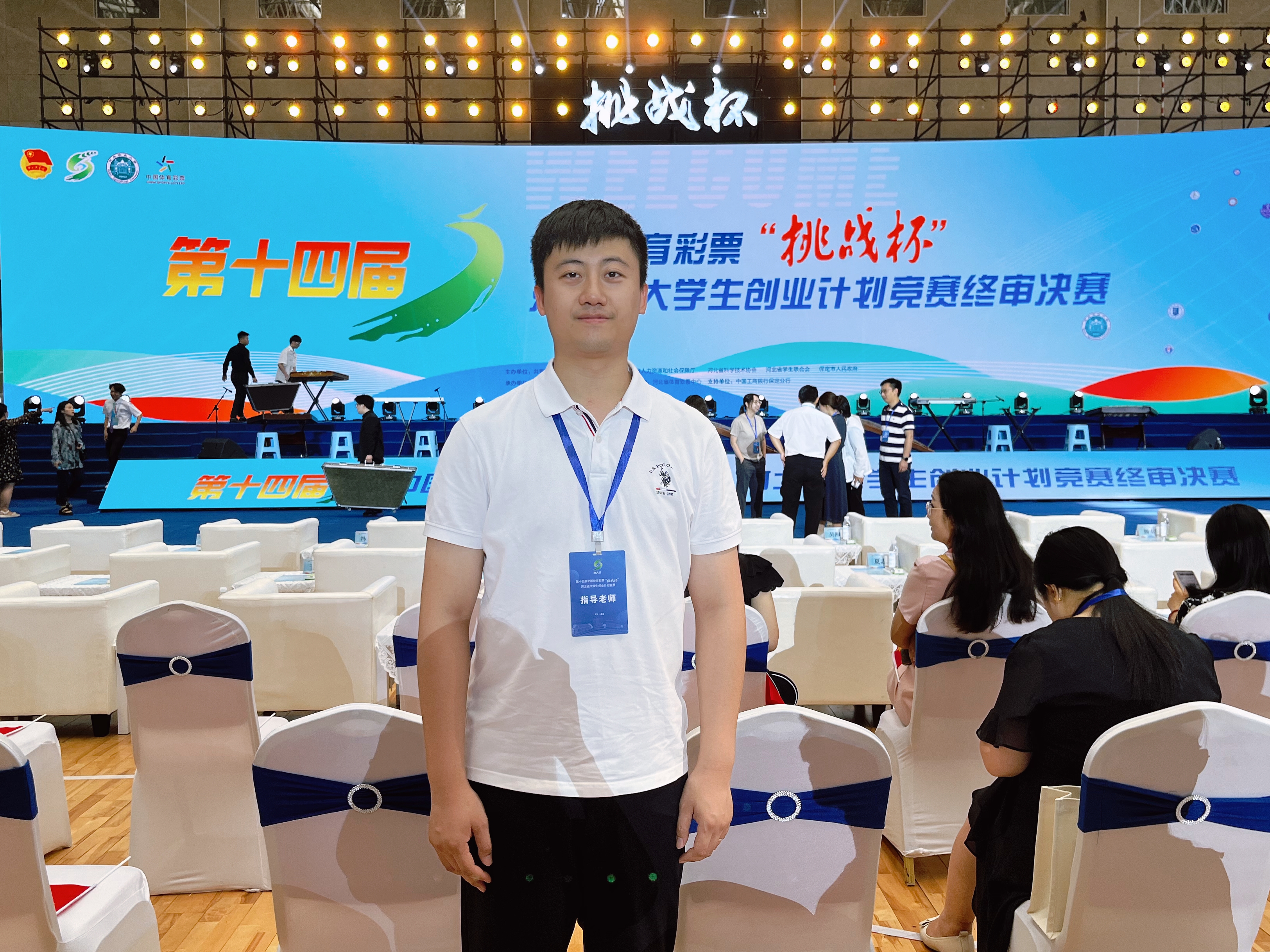 红桃视频
+丁磊.jpg